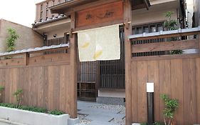 pensión Higashiyama