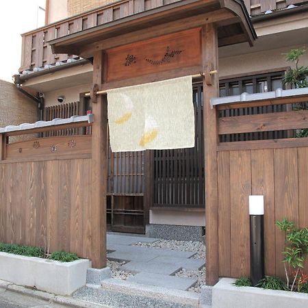 pensión Higashiyama Kioto Exterior foto
