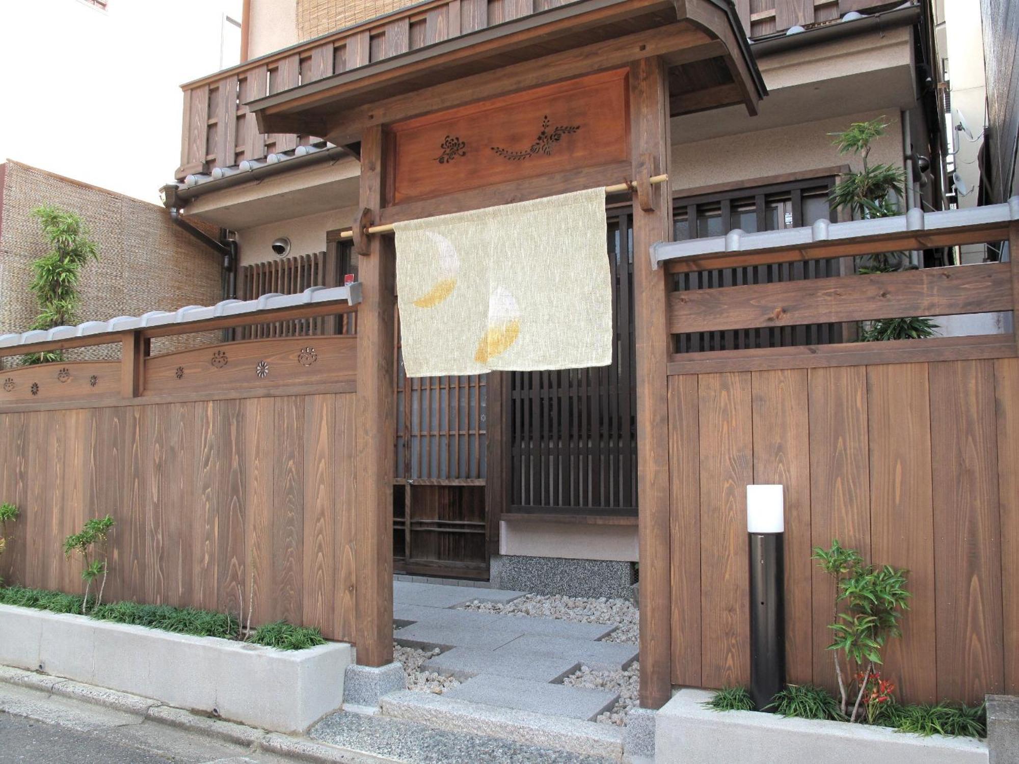 pensión Higashiyama Kioto Exterior foto