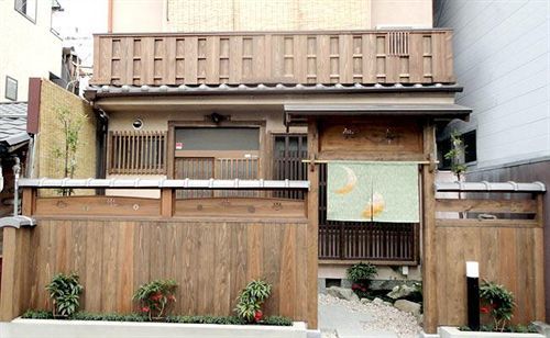 pensión Higashiyama Kioto Exterior foto